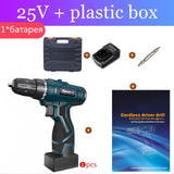 Longyun Rechargeable Lithium Battery cordless Electric Drill bit 12V 16.8V 25V Electric Screwdriver Torque screw gun power tools