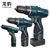 longyun New 12V 16.8V Electric Screwdriver Rechargeable lithium battery Home Diy 25V Cordless screwdriver electric drill driver