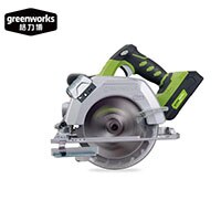 Greenworks 6-1/2 inch 24V battery Circular Compact Saw with 165mm 18T TCT Blade Circular Saw Woodworking Tools Wood