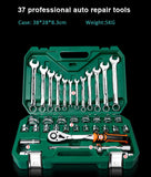 New General Household Car AUTO Repair Tool Kit with Plastic Toolbox Storage Case Socket Ratchet Wrench Screwdriver Hand Tool Set