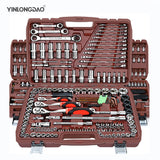 Socket Set Universal Car Repair Tool Ratchet Set Torque Wrench Combination Bit A Set Of Keys Multifunction DIY toos