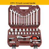 Socket Set Universal Car Repair Tool Ratchet Set Torque Wrench Combination Bit A Set Of Keys Multifunction DIY toos