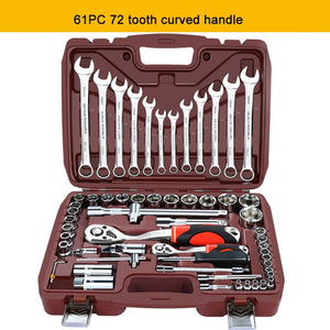 Socket Set Universal Car Repair Tool Ratchet Set Torque Wrench Combination Bit A Set Of Keys Multifunction DIY toos