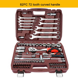 Socket Set Universal Car Repair Tool Ratchet Set Torque Wrench Combination Bit A Set Of Keys Multifunction DIY toos