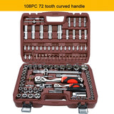 Socket Set Universal Car Repair Tool Ratchet Set Torque Wrench Combination Bit A Set Of Keys Multifunction DIY toos