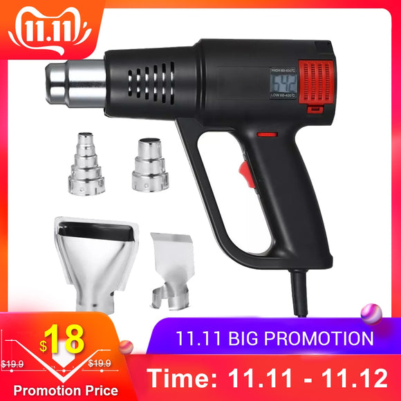 2000W Industrial Hot Air Gun LCD Digital Temperature controlled Heat Blower Electric Adjustable Temperature Heat Gun Tool