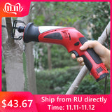 12V Portable Battery Reciprocating Saw Cordless Electric Saber Saw Rechargeable Power Hacksaw with Wood Metal Cutting Blade Tool