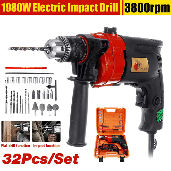 32Pcs 1980W Electric Brushless Impact Drill Drilling Guns Impact electric drill Electric Rotary Hammer Torque Driver Tool