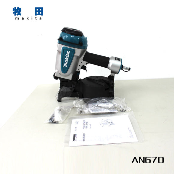 Makita gas nail gun AN760 pneumatic roll nail gun pneumatic roll nail gun woodworking tray card nail gun