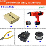 12V 15600mah Automatic Cordless Rechargeable Lithium Battery Electric Rebar Tying Machine Tool Set For Building Rebar Tier