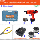 12V 15600mah Automatic Cordless Rechargeable Lithium Battery Electric Rebar Tying Machine Tool Set For Building Rebar Tier