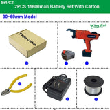 12V 15600mah Automatic Cordless Rechargeable Lithium Battery Electric Rebar Tying Machine Tool Set For Building Rebar Tier